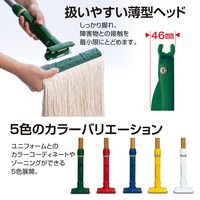 テラモト FXハンドル 木柄S ホワイト CL3741308 1本（直送品）