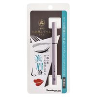 呉竹 くれ竹 お化粧ふでぺん 眉毛用 淡墨色 毛筆極細 KFE5-908P 1本（直送品）