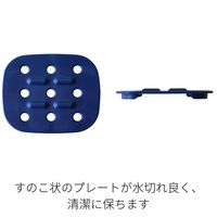 八幡化成 versa soap plate ヴァーサ ソーププレート ピンク 　1個