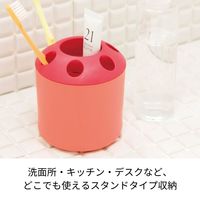 八幡化成 versa stand ヴァーサ スタンド アイボリー 　1個