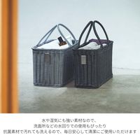 サンリツ KLEANE PLUS洗える抗菌素材の客室用湯かご L ホワイト 　1個