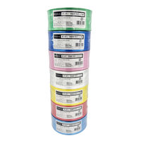 今村紙工 ポンポン PEテープ 赤 PE500-R 1巻