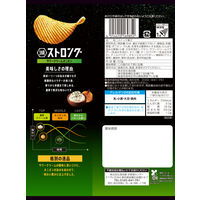 ポテトチップス おつまみ 湖池屋ストロング サワークリームオニオン 53g 6袋 湖池屋