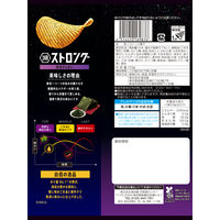 ポテトチップス おつまみ 湖池屋ストロング 海苔ざんまい 53g 6袋 湖池屋