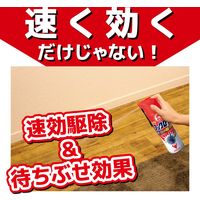 水性コックローチ ゴキブリ 殺虫スプレー 450mL 1本  大日本除虫菊 キンチョー キンチョウ