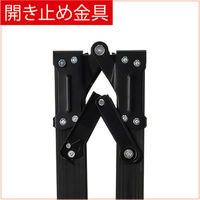 アルインコ はしご兼用脚立 90CM ブラック KUR90 1台（直送品）