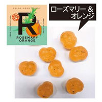 野州たかむら ハーバルキッス ローズマリー&オレンジ 30g 4562396862144 1袋（直送品）