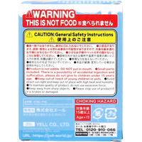 エール フィギュア ソフトクリーム君の悲劇 1個入 4570198774909 1個（直送品）