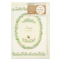 フロンティア クリアフォトフォルダーカード For you カモミール CD-393 1セット（直送品）