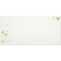 フロンティア 一筆箋 野イチゴと五線譜 MP-577 1冊(36ページ)（直送品）