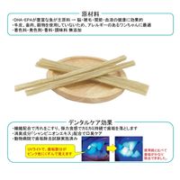 お魚で出来たデンタルスティックガム 白身魚味 Sサイズ 超小型犬・小型犬用 60g 1袋 F&BELL 犬用 おやつ