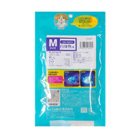 お魚で出来たデンタルスティックガム 白身魚味 Mサイズ 小型犬・中型犬用 60g 3袋 F&BELL 犬用 おやつ