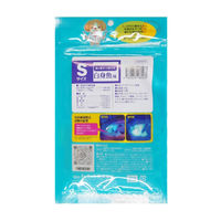 お魚で出来たデンタルスティックガム 白身魚味 Sサイズ 超小型犬・小型犬用 60g 3袋 F&BELL 犬用 おやつ