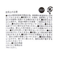 ランチ巾着トートバッグ アイボリー LAKOLE/ラコレ