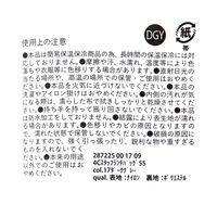 スタッフランチバッグ アイボリー LAKOLE/ラコレ