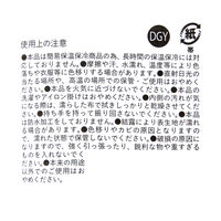 ランチ巾着トートバッグ グレー LAKOLE/ラコレ