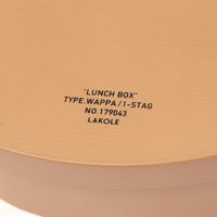 わっぱ風小判型ランチボックス ベージュ LAKOLE/ラコレ