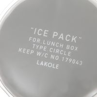 保冷剤2点セット グレー LAKOLE/ラコレ