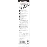 キャップ式箸ケース グリーン LAKOLE/ラコレ