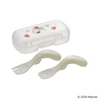 リッチェル ピーナッツ コレクション つまみ持ちスプーン・フォーク ケース付 4945680206198 1組（直送品）