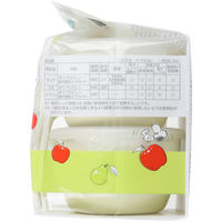 リッチェル ピーナッツ コレクション 離乳食小分けカップセット フタ・スプーン付 4945680206211 1組（直送品）