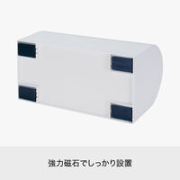 吉川国工業所 マグネットキッチンペーパーホルダー R　Ｂｋ Magーon 8038_Ｂｋ 1個