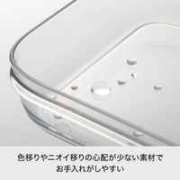吉川国工業所 調理ができる保存容器　Ｍ（3個組） ＦＣー031_Ｃｒ 1セット