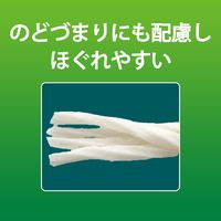 ペットキッス 食後の歯みがきガム 子犬用 ミルク風味 国産 90g （約30本）3袋 ライオンペット 犬用 おやつ 歯磨き