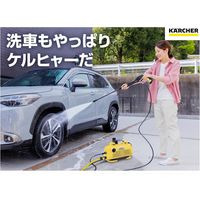 ケルヒャー 高圧洗浄機 K 2 Little 1.600-930.0 1台