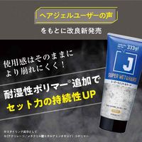 Ｊ　スーパーウェット＆ハードジェル　Ｎ　333g 無香料 柳屋本店