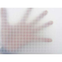 ウチダ スケルトンカッティングマットSH 014-0052 1セット(3枚)（直送品）