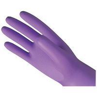ショーワグローブ 塩化ビニール製化学防護手袋 Lバイオレット 133-L 1セット(1パック×10)（直送品）