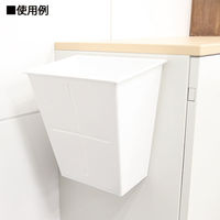 八幡化成 アンブルマグネットM 6L ホワイト 1セット(3個)（直送品）