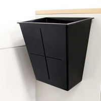 八幡化成 アンブルマグネットM 6L ブラック 1セット(3個)（直送品）