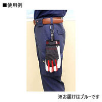 TMC ハンガークリップ ブルー BS-982-B 1セット(10個)（直送品）