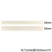 ビュートン 製本テープカット版 KS25-A4-W100 1箱（直送品）