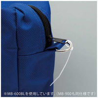 クルーズ メールバッグ B4マチ有り MB-900BLブルー MB-900BL 1個（直送品）