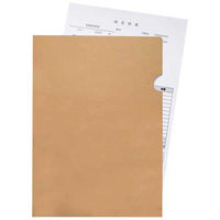 今村紙工 未晒クラフト紙製ファイルA4 30枚 MKF-A430 1セット(2個)（直送品）
