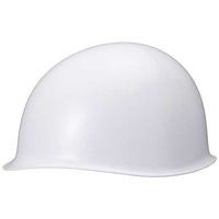 加賀産業 ヘルメット つばなし ホワイト Mo-1ML 1セット(2個)（直送品）