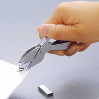 サンスター文具 はりトルPRO S4766822 1セット(3個)（直送品）