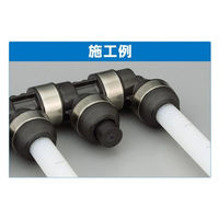 オンダ製作所 WHC型 止水キャップ(ダブルロックジョイント専用) WHC-13 1個（直送品）