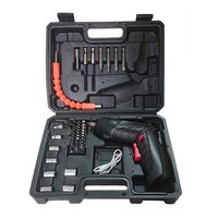 EDITION USB充電式電動ドライバー セットEDN-367 1台（直送品）