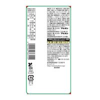 ソフトクッキー  アップルビスキュイ 8個入 6袋 ブルボン