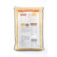 テイスティ  淡路島たまねぎスープ30入 1セット（1個×3） テイスティ