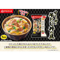 甘とろ卵の牛とじ丼の具 1セット（1個×6） アサヒグループ食品