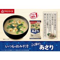 いつものおみそ汁 あさり 1セット（1個×12） アサヒグループ食品
