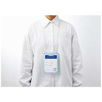 プラス オール紙製イベント名札 CT-E4Rブルー CT-E4 1箱（直送品）