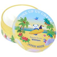 ビューテロンド WithFam トーンアップクリア UVクリーム 無香料 65g SPF50+・PA++++