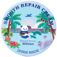 ビューテロンド WithFam スムースリペア スフレクリーム 涼やかなグリーンティーの香り 75g　アフターサンケア