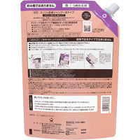 ミノン 全身シャンプー 泡タイプ 大容量 詰め替え 840mL 第一三共ヘルスケア （泡タイプ）